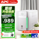 APC施耐德ups不間斷電源BX1200CI-CN 650W/1200VA ups電源穩壓后備電源家用停電應急備用電源
