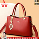 袋鼠卡拉品牌真皮女包節日送媽媽牛皮包包女2026新款中年女士斜挎包手提包 紅色（禮盒裝+手包卡包吊墜）