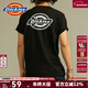 Dickies純棉短袖T恤男 夏季圓領(lǐng)休閑簡(jiǎn)約城市純色基本款百搭上衣 11799 黑色 （寬松版型) M