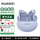 華為FreeBuds 5i真無(wú)線(xiàn)藍牙耳機主動(dòng)降噪耳機入耳式跑步運動(dòng)音樂(lè )游戲低延遲超長(cháng)續航 含耳機保護套
