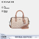 蔻馳（COACH）【品牌直供】女士ROWAN手提單肩斜挎波士頓包CW330元旦禮物