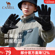 駱駝（CAMEL）戶(hù)外登山手套男女內里加絨防風(fēng)防寒騎車(chē)可觸屏哈爾濱旅游保暖裝備 黑色，173CP17110 XL