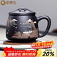 金鑲玉蔣旭東老師手工制作 宜興原礦紫砂杯名家陶瓷茶杯茶水分離杯500ml 山間雅舍泥繪紫砂杯