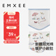 嫚熙（EMXEE）嬰兒護肚圍寶寶肚兜四季新生兒護臍帶防著(zhù)涼保暖 海灘雙層17×17cm