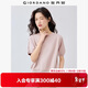 佐丹奴短袖t恤女新款純棉純色簡(jiǎn)約風(fēng)圓領(lǐng)連袖短款上衣女05325393