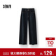 森馬（Semir）[商場(chǎng)同款]牛仔褲女顯瘦寬松彎刀褲2025秋做舊長(cháng)褲103525124012A