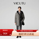 威可多（VICUTU）男士羽絨服舒適舒暖商務(wù)中長(cháng)款秋冬鵝絨外套 杏灰色 M