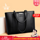 袋鼠卡拉品牌真皮女包大容量托特包女士包包2025新款手提包生日禮物送老婆 黑色（送手包+卡包+禮盒）