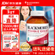 澳佳寶Blackmores天然高含量維生素E軟膠囊1000IU 100粒澳洲進(jìn)口