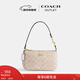 蔻馳（COACH）奧萊女包經(jīng)典標志老花NOLITA 19號手袋麻將包腋下單肩包手提包 IM/沙黃色/粉筆白色