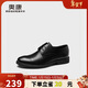 奧康（Aokang）涼鞋男士夏季商務(wù)正裝皮鞋透氣打孔舒適辦公德比牛皮鞋子男黑39