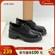 奧康女鞋 春秋季新款時(shí)尚厚底休閑樂(lè )福鞋系帶真皮舒適學(xué)院風(fēng)小皮鞋女 黑色 1244414056  36 (230mm)