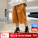左西男童短褲夏季2025新款夏裝中褲兒童五分褲大童運動(dòng)褲 橘色 140