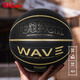 威爾勝Wilson/威爾勝籃球7號WAVE黑金波浪紋室內室外PU耐磨比賽專(zhuān)用籃球 WZ2023301CN7黑金WAVE波浪科技款【送標準套餐】 七號籃球(標準球)