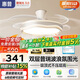 惠普風(fēng)扇燈普瑞護眼隱形吊扇燈奶油風(fēng)中山燈具餐廳臥室燈包安裝臻之光