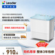 統帥（Leader）海爾出品 波輪洗衣機 雙桶半自動(dòng)雙缸 15公斤大容量易操作 京東自營(yíng)以舊換新家電補貼 XPBL150-688