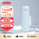 膳魔師（THERMOS）學(xué)生情侶進(jìn)口保溫保冷杯壺不銹鋼水杯禮物男女水杯JNL-500ml系列 JNL-505-SNBL 牛奶藍 500ml