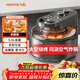 九陽(yáng)（Joyoung）太空空氣炸鍋不用翻面空氣炸鍋家用可視大視窗5.5L大容量免翻面多功能不沾易清洗蒸烤一體機 VF735