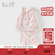 戴維貝拉（DAVE＆BELLA）冬季新款珊瑚絨寶寶家居服套裝女童衣服兒童睡衣兩件套童裝 粉色【現貨】 90 cm（建議身高80-90cm）