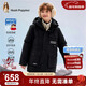 暇步士（Hush Puppies）童裝兒童羽絨服大童中長(cháng)款男童女童保暖戶(hù)外服 鉆石黑 175
