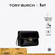 Tory Burch 湯麗柏琦 ROBINSON 斜挎肩背包豆腐包TB 143122 黑色 001 OS