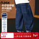 ASK JUNIOR童裝兒童褲子男童春裝錐形褲青少年牛仔褲休閑長(cháng)褲 牛仔藍 130