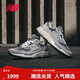 NEW BALANCE NB官方男鞋女鞋秋冬網(wǎng)面透氣復古百搭潮流休閑運動(dòng)鞋992系列 灰色 U992GY 41.5 (腳長(cháng)26cm)