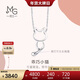 周生生Pt950小貓鉑金項鏈 萌寵白金吊墜配鏈款款 86716N定價(jià) 45厘米
