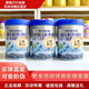 君樂(lè )寶君小寶 樂(lè )鉑君樂(lè )寶樂(lè )鉑配方奶粉800g罐裝原碼可追溯 3段800克