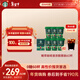 星巴克（Starbucks）0糖0脂即享黑咖啡 精萃咖啡液濃醇黑咖25ml*60杯冷熱秒溶