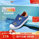 Skechers斯凱奇兒童涼鞋夏季男童一腳蹬洞洞休閑鞋輕質(zhì)沙灘鞋406811L