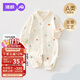 婧麒（JOYNCLEON）嬰幼兒衣服秋冬連體衣純棉寶寶新生兒長(cháng)袖外出哈衣 Jlt200850