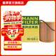 曼牌濾清器（MANNFILTER）HU826X機油濾芯格濾清器適用于路虎發(fā)現者4攬勝運動(dòng)版捷豹XJL