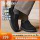 斯凱奇（Skechers）新年禮物閃穿鞋男士休閑鞋冬保暖健步鞋寬頭一腳蹬樂(lè )福鞋205606