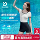 普拉施（PULASSI）泳衣女款競速專(zhuān)業(yè)泳裝泡溫泉游泳館2025新款游泳衣女 卡其黑   L