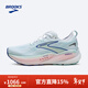 布魯克斯（BROOKS）Glycerin 甘油22女子舒適緩震跑鞋 白/帽貝藍/鮮藍（支撐版） 39