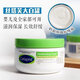 絲塔芙（Cetaphil）補水保濕乳液面霜潤膚乳潤膚露250g 舒潤保濕霜250g