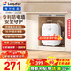 海爾（Haier）智家出品Leader統帥系列小廚寶速熱一體發(fā)泡保溫層專(zhuān)利金剛三層膽大水量新品推薦DA 5L 1750W DA性?xún)r(jià)比款