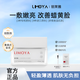 麗茉雅【正品旗艦】limoya麗茉雅光感煥顏涂抹面膜提亮細膩肌膚舒緩保濕 麗茉雅面膜100g*1瓶【救急褪黃】