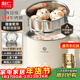 利仁（Liven）電煮鍋304不銹鋼0涂層1.8L小電鍋宿舍電火鍋電蒸鍋燉蒸煮一體多功能學(xué)生鍋小型1-2人用DHG-B151