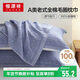 恒源祥床上枕巾純棉100%加厚純棉枕頭毛巾藍52*75cm(一對裝)