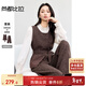 尚都比拉秋季小香風(fēng)通勤女士套裝圓領(lǐng)交疊門(mén)襟馬夾立褶顯瘦直筒長(cháng)褲兩件套