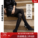 Calzedonia【周雨彤同款】卡澤意襪25秋冬新女菱格保暖連褲襪絲襪MODC2181 黑色-5400 1雙 XL