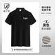 藍之旺 工作服定制印字印logo夏季工衣男短袖polo文化衫t恤訂做4S店工裝 A款【40支索羅納230g抗皺】黑色 XL