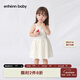 ENHENN嬰兒吊帶裙薄紗2025夏裝女童連衣裙女寶寶公主裙白裙子 白色 90 cm