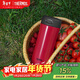 膳魔師（THERMOS）保溫杯400ml溫度顯示水杯子男女士高檔禮品咖啡泡茶杯TCDC-400 RD