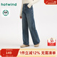 熱風(fēng)（Hotwind）牛仔褲女2025年冬季新款女士保暖加絨通勤寬松直筒褲長(cháng)褲子 27深蘭(加絨直筒褲)F06W25814 27 (160/68A)