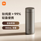 米家鈦保溫杯 內外純鈦水杯 男女士杯子 便攜茶杯350mL