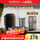 金灶（KAMJOVE）純鈦旅行茶具便攜式鈦杯茶水分離杯隨身杯旅行茶杯快客杯戶(hù)外套裝 T-33F