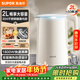 蘇泊爾（SUPOR）2L大容量 電熱水壺燒水壺開(kāi)水壺電水壺煮水壺 家用智能 304不銹鋼 雙層防燙1800W大功率SW-20J01A